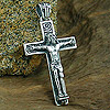 Silver cross pendant